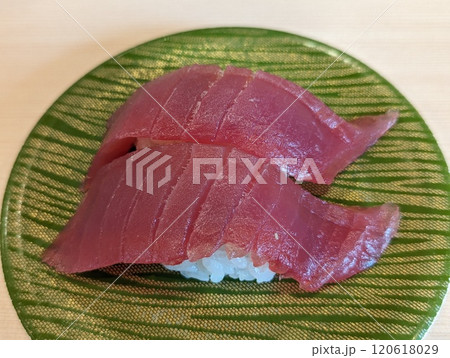 おいしい天然本まぐろのにぎり 120618029