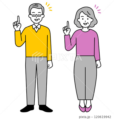 アイデアをひらめく年配の男女 セット(全身) アイデアをひらめく年配の男女 セット(全身) 120619942