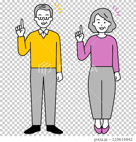 アイデアをひらめく年配の男女 セット(全身) アイデアをひらめく年配の男女 セット(全身) 120619942