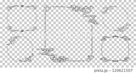 A set of small Japanese style monochrome labels. 120621507