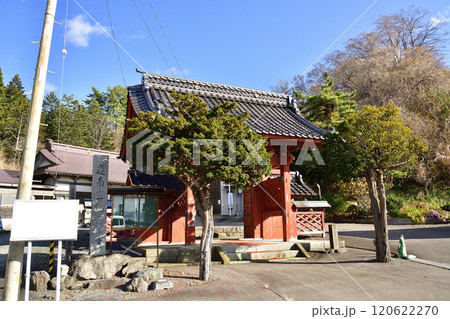 晩秋の北海道八雲町熊石で門昌庵の境内の風景を撮影 晩秋の北海道八雲町熊石で門昌庵の境内の風景を撮影 120622270