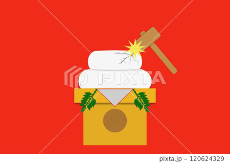 鏡開き　1月11日 120624329