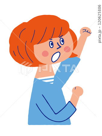 やる気に満ちた女性 やる気に満ちた女性 120625886