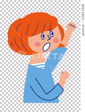 やる気に満ちた女性 やる気に満ちた女性 120625886