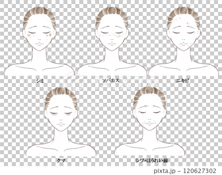 Watercolor illustration set of a woman with skin problems and eyes closed Watercolor illustration set of a woman with skin problems and eyes closed 120627302