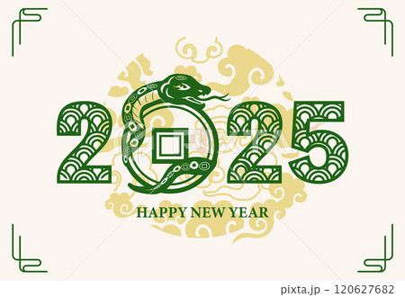 新年 新春 新しい年 120627682