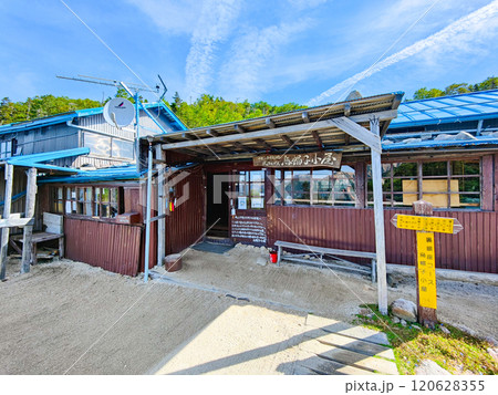 夏の烏帽子岳・南沢岳登山（烏帽子小屋） 120628355