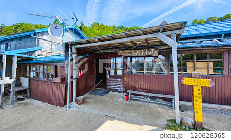 夏の烏帽子岳・南沢岳登山（烏帽子小屋） 120628365