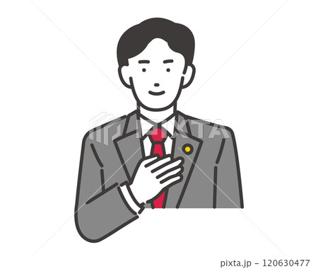 胸に手を当てる弁護士のアイコンイラスト 120630477