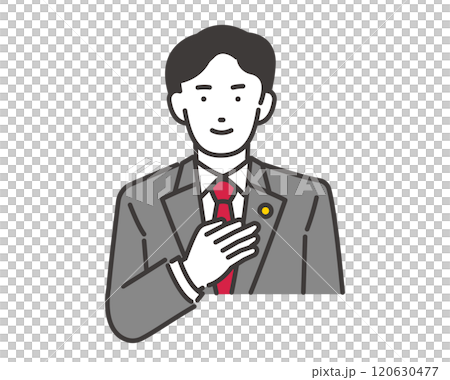 一名律師把手放在胸前的圖標插圖 120630477