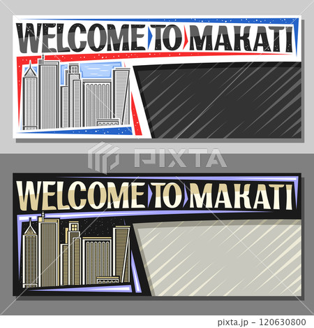 Vector layouts for Makati 120630800