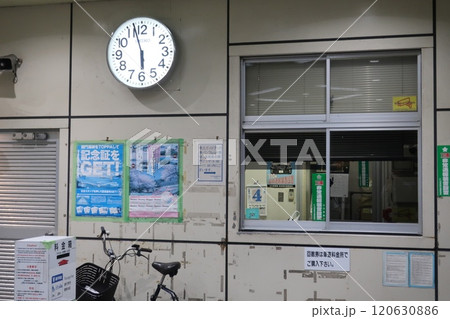 関門トンネル人道の料金箱 120630886