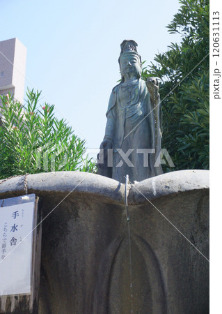 なごや七福神めぐり 大須観音 手水舎 なごや七福神めぐり 大須観音 手水舎 120631113