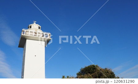 三重県 安乗埼灯台 120631290