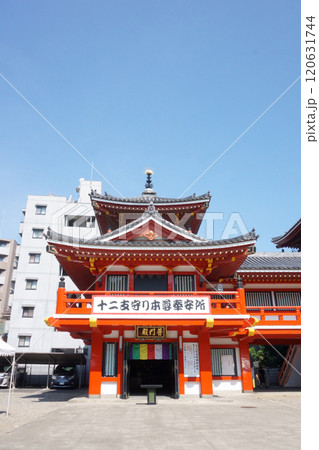 なごや七福神めぐり 大須観音 普門殿 なごや七福神めぐり 大須観音 普門殿 120631744