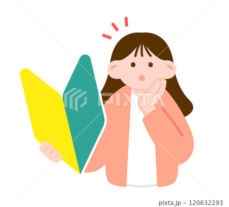 初心者マークを持つ女性のシンプルイラスト 120632293