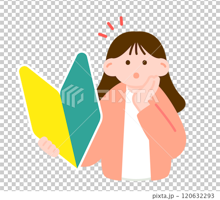 初心者マークを持つ女性のシンプルイラスト 120632293