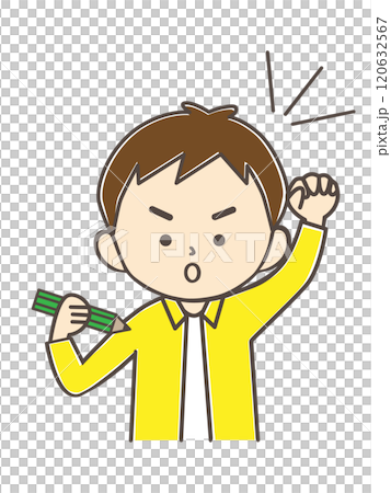 鉛筆を持ちガッツポーズをする男の子 120632567