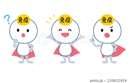 免疫　免疫細胞のキャラクター 120632924