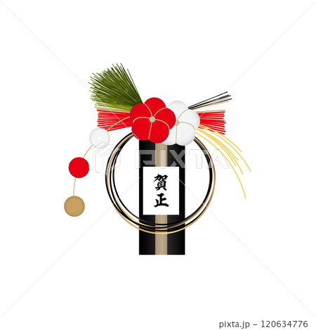 お正月しめ縄飾りのイラスト 120634776
