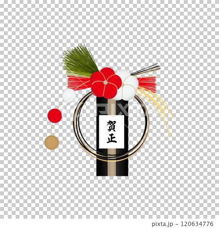 お正月しめ縄飾りのイラスト 120634776
