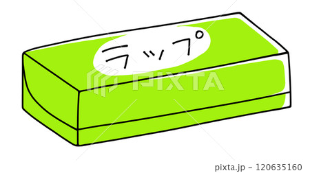 ゆるめシンプル食品用ラップ　ベタ塗り 120635160