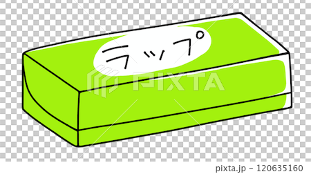 ゆるめシンプル食品用ラップ　ベタ塗り 120635160