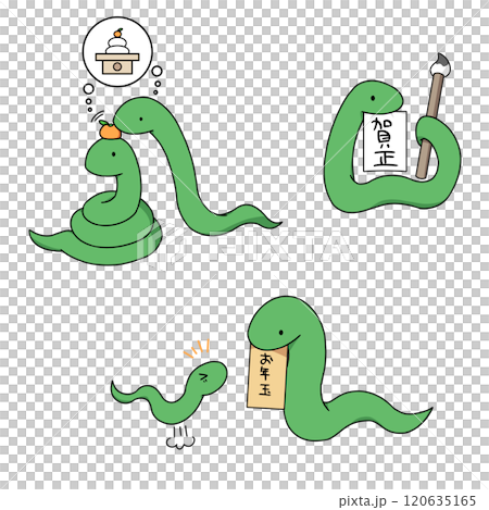 お正月のヘビのイラストセット 120635165