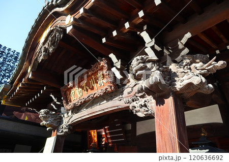 深川不動堂　旧本堂 120636692