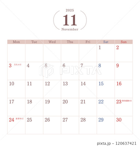 2025年のシンプルなカレンダー素材/月曜始まり/11月 2025年のシンプルなカレンダー素材/月曜始まり/11月 120637421