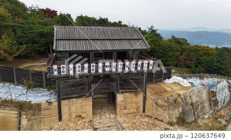 日本の城百選【鬼ノ城】ドローン空撮_SKINO_No02 日本の城百選【鬼ノ城】ドローン空撮_SKINO_No02 120637649