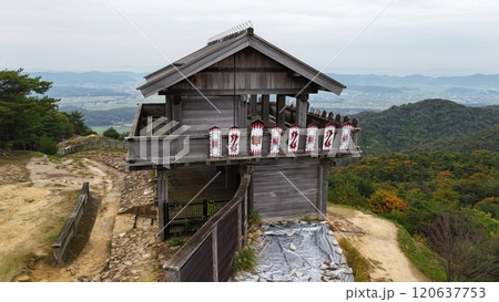 日本の城百選【鬼ノ城】ドローン空撮_SKINO_No16 日本の城百選【鬼ノ城】ドローン空撮_SKINO_No16 120637753