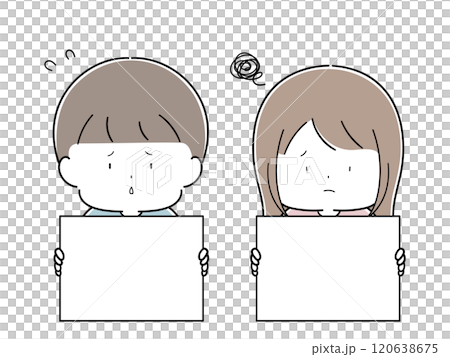 残念な案内をする幼い子どもセット 残念な案内をする幼い子どもセット 120638675