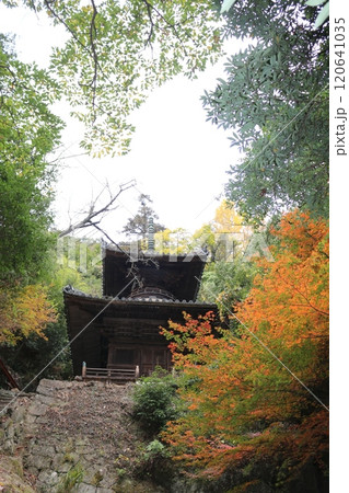 四国霊場71番  弥谷寺 120641035