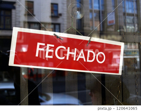 Portuguese closed shop sign Portuguese closed shop sign 120641065