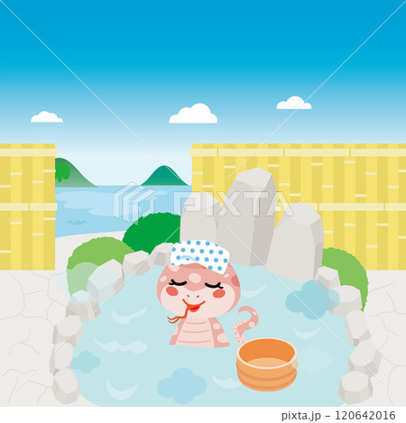 海の見える露天風呂に浸かるヘビ 海の見える露天風呂に浸かるヘビ 120642016