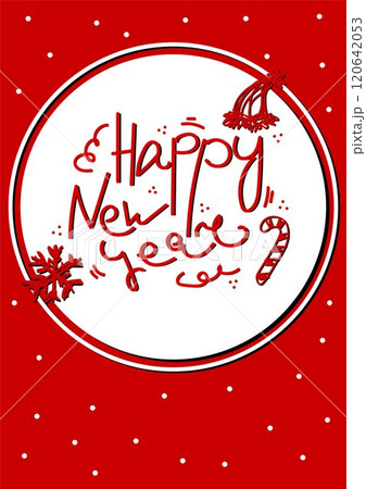 Festive vector lettering Happy New Year Festive vector lettering Happy New Year 120642053