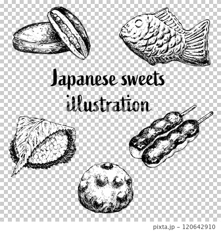 いろいろな和菓子のイラストセット 120642910