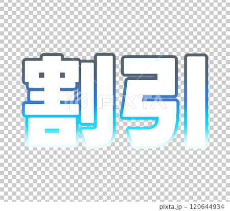 Gradient discount Gradient discount 120644934