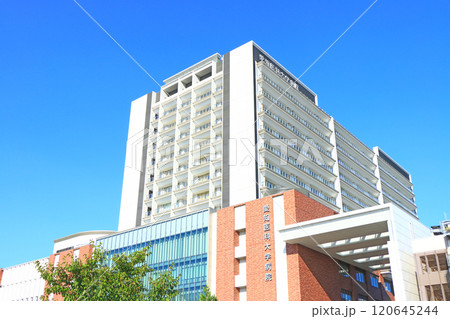 愛知県長久手市、愛知医科大学病院の風景 愛知県長久手市、愛知医科大学病院の風景 120645244