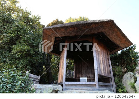 唯心堂【岡山・後楽園】 唯心堂【岡山・後楽園】 120645647