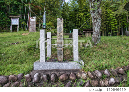 天下分け目の合戦関ヶ原｢黒田長政・竹中重門陣地｣ 120646459