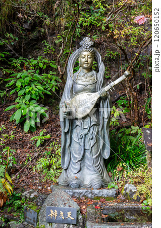 榛名神社参道にある七福神 弁財天 榛名神社参道にある七福神 弁財天 120650152