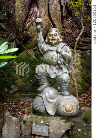 榛名神社参道にある七福神 大黒天 榛名神社参道にある七福神 大黒天 120650153
