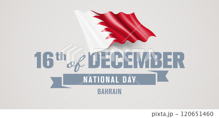 Bahrain happy national day greeting card, banner vector illustration 120651460