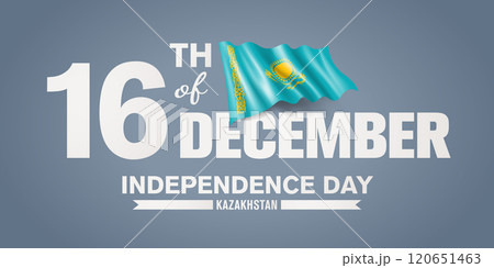 Kazakhstan happy independence day greeting card, banner with template text vector illustration 120651463
