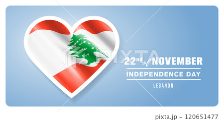 Lebanon happy independence day greeting card, banner vector illustration 120651477