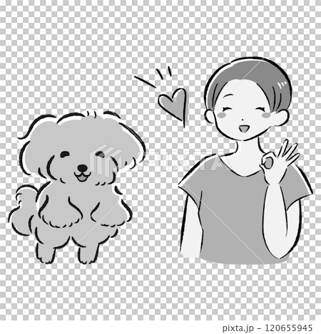 跳躍的狗和微笑的主人的插圖集 跳躍的狗和微笑的主人的插圖集 120655945