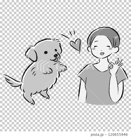 跳躍的狗和微笑的主人的插圖集 120655946