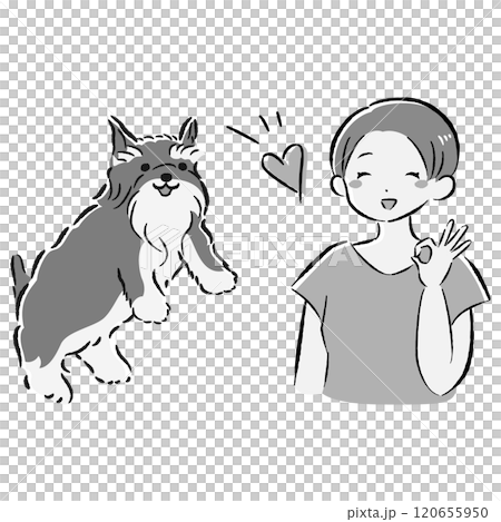 ジャンプする犬と笑顔の飼い主のイラストセット 120655950